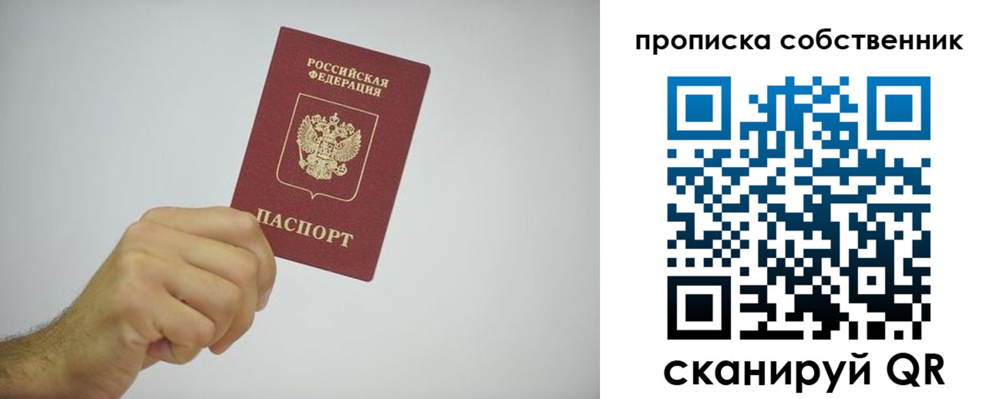 форма 3 в Емве